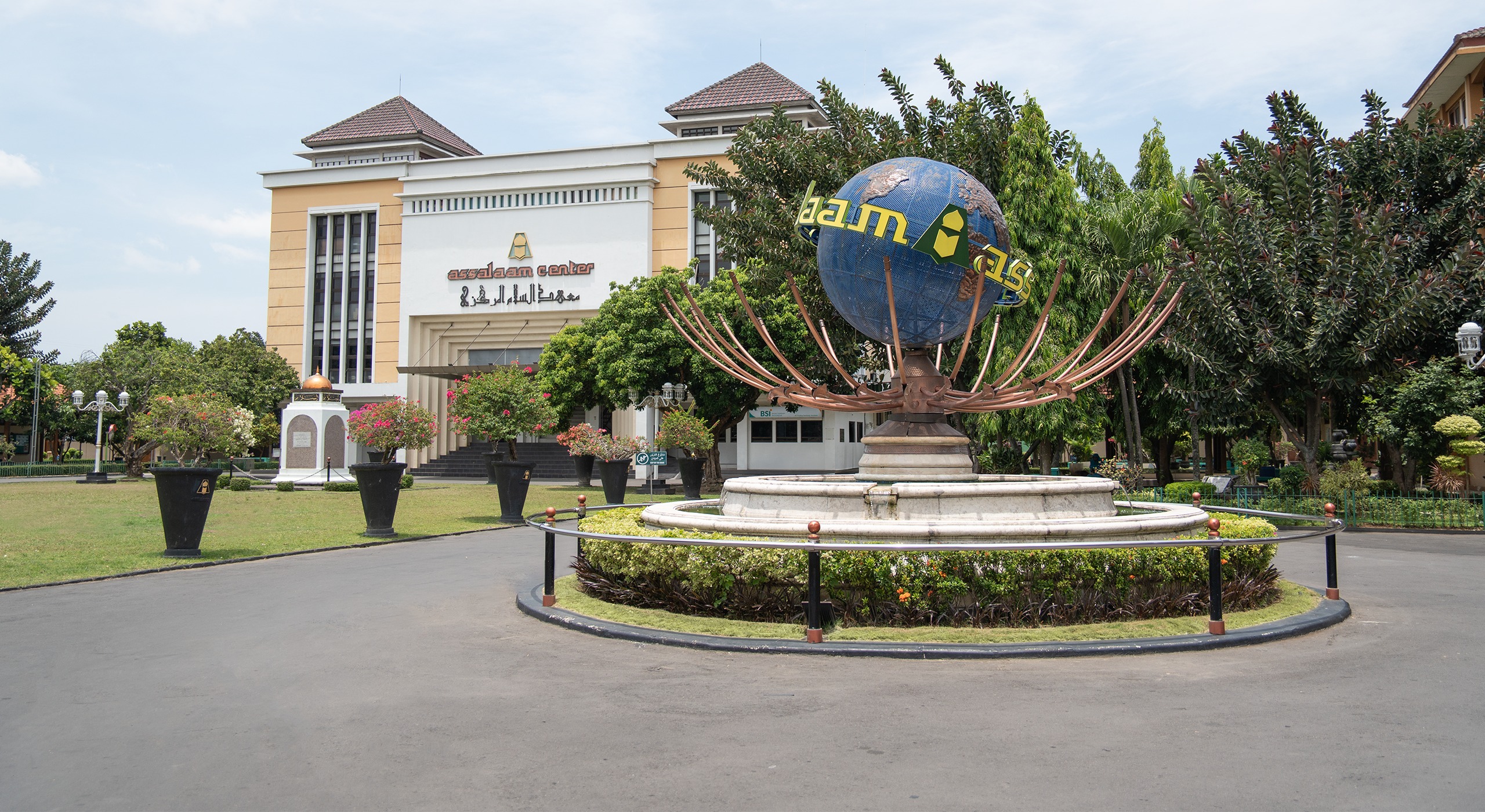 Kampus MTs PPMI Assalaam